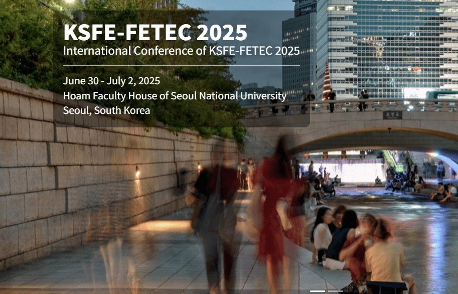 Вечірній Чхонгечхон у Сеулі, Південна Корея — банер до статті про KSFE-FETEC 2025